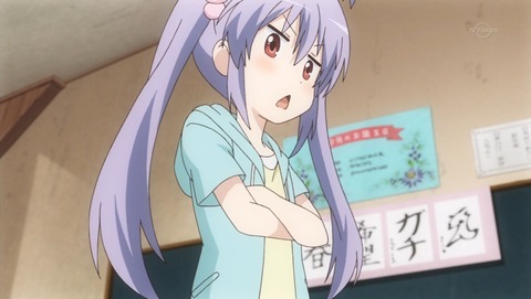 のんのんびより りぴーと 8話 感想 1553