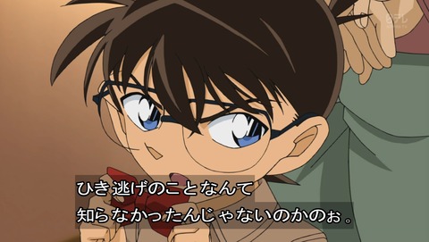 ancb03510