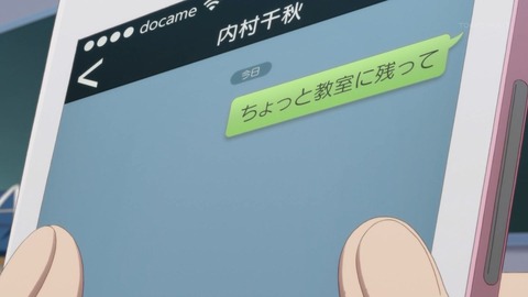 ancb01479