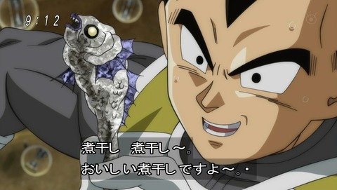 ancb01748