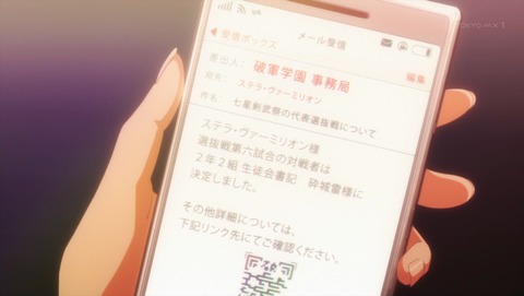 ancb04155