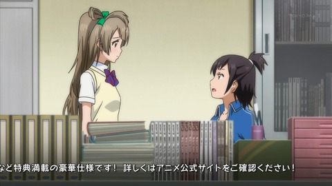 ancb02559