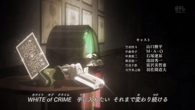 ancb002630