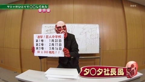 ANCB000514