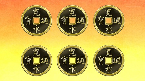 ancb00048