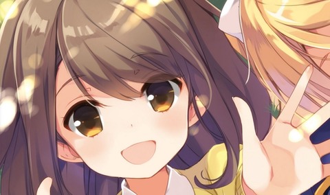 ガールズフレンド(仮) 秋アニメ