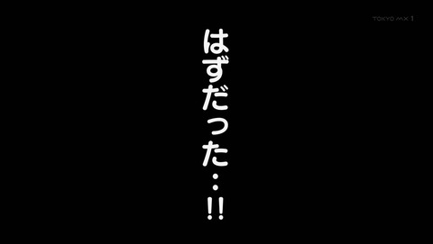 ancb000423