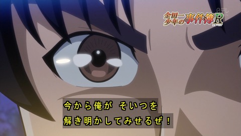 ancb00306