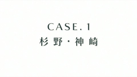 ancb02289