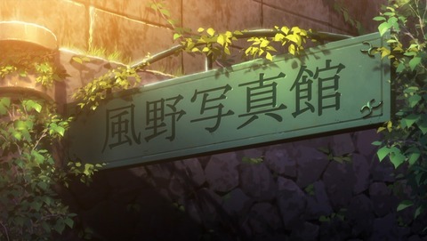 ancb001101
