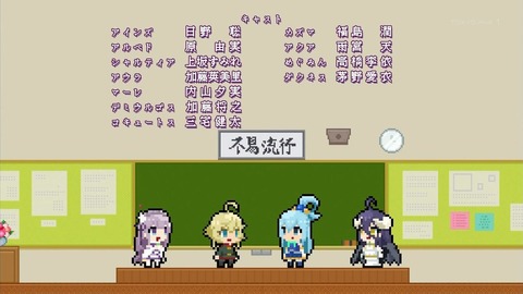 異世界かるてっと 2話 感想 156