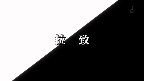 ancb04999