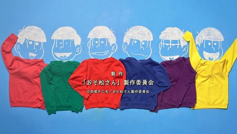 ANCB002823