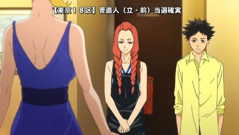 ancb00167