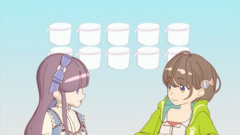 ひもてはうす 1話 感想 090