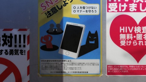 ANCB000610