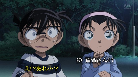 ancb03553
