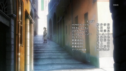 ANCB002714