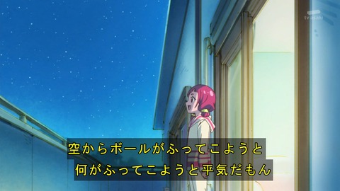 ancb02833