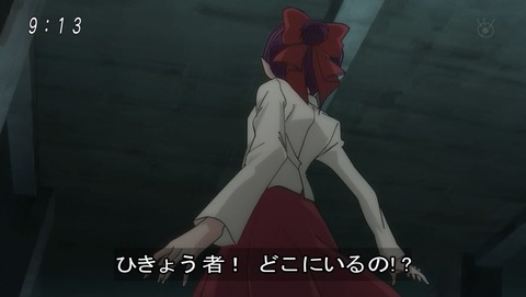 ancb00202