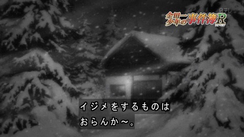 ancb00328