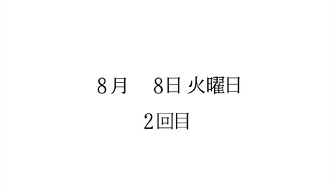 ancb01186