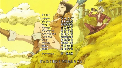 ancb03582