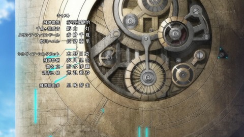 ancb03604