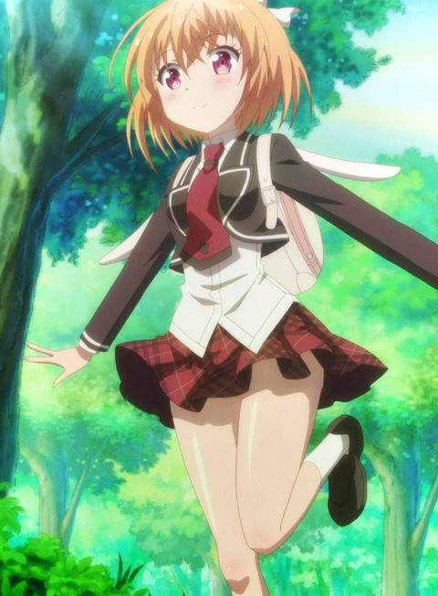 anhapi