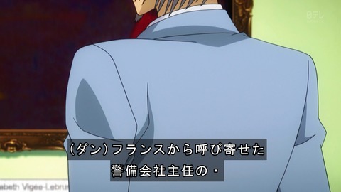 ancb01373