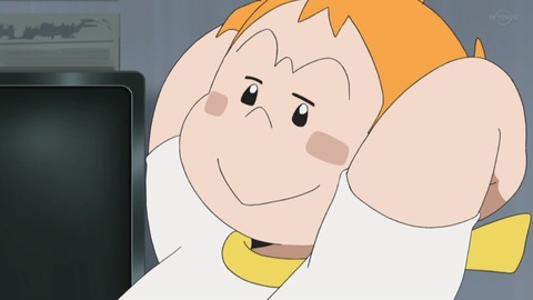 ancb00949