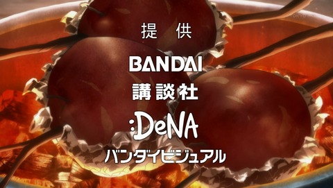 ANCB000275