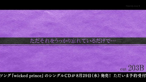 ancb00218