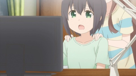 ancb01536