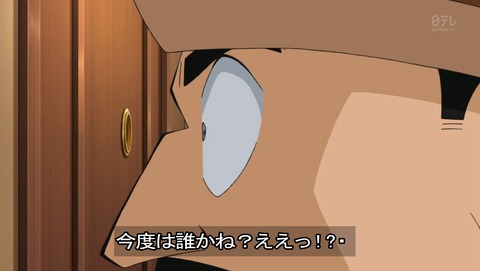 ancb01605