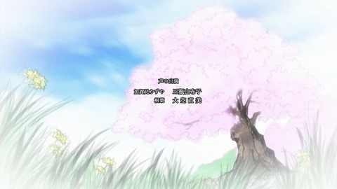 ancb04391