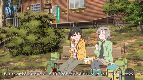 ancb01729