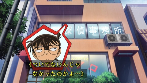ancb00476
