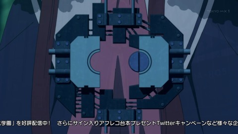 ancb02518
