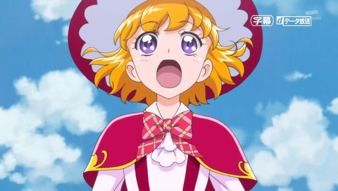 魔法つかいプリキュア 8話 感想 127