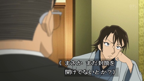 ancb03417