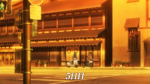 ancb000837