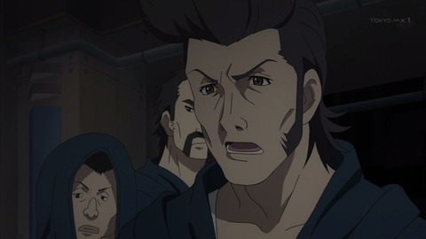 ancb001199