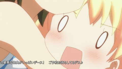 ANCB001916