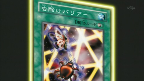 ancb01493