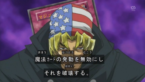ANCB000605