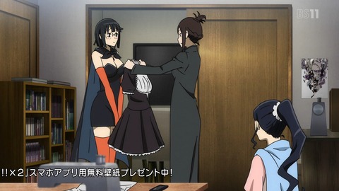 ancb03151