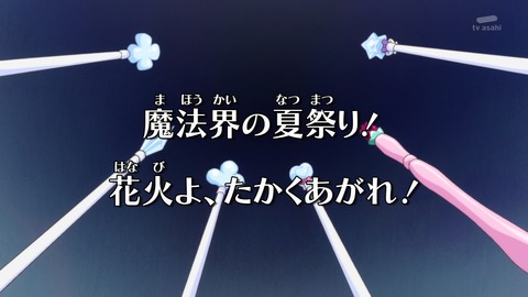 ancb02677