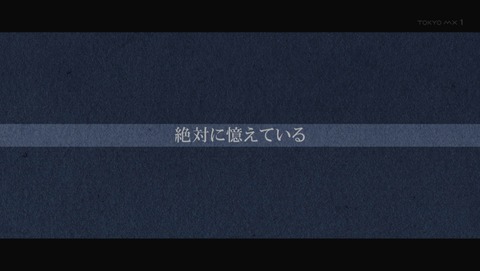 ancb00557