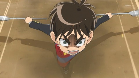 ANCB001599